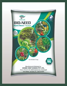 bio-need