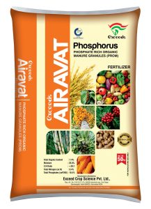 Phosphorus 50kg bag
